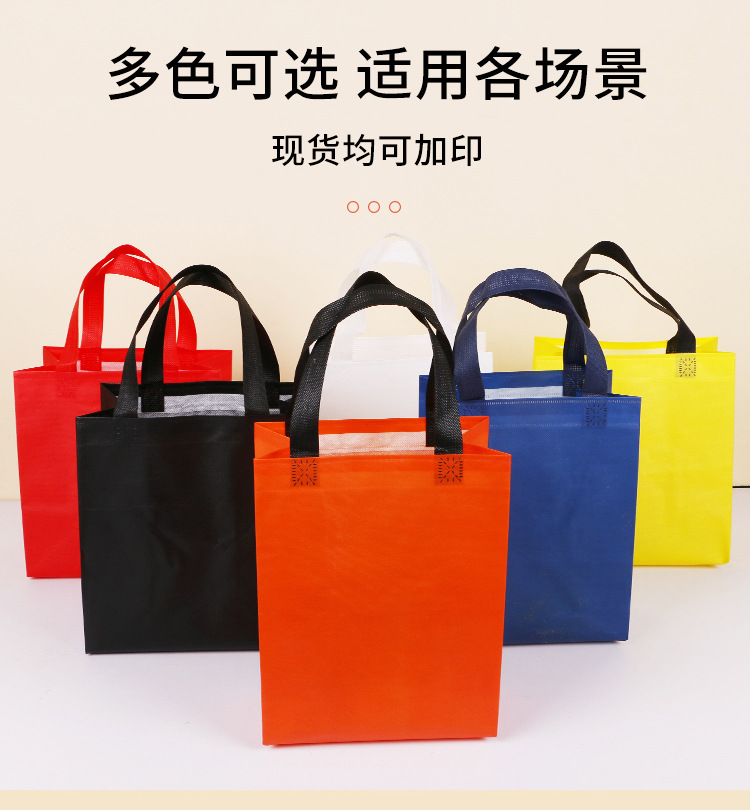 大兴安岭地区无纺布奶茶铝箔手提袋